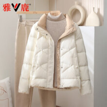 YALOO 雅鹿 2024新款轻薄羽绒服