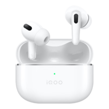 双11狂欢：vivoiQOO TWS 2 55dB旗舰降噪 Hi-Fi级音质 44ms游戏低延迟 真无线降噪耳机 电光白