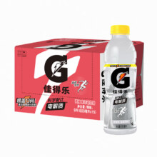 plus会员，概率券,需首购礼金:佳得乐 GATORADE 西柚 补充电解质 运动饮料 600ml*15 *2件