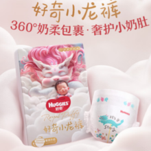 HUGGIES 好奇 皇家御裤 宝宝纸尿裤  L76