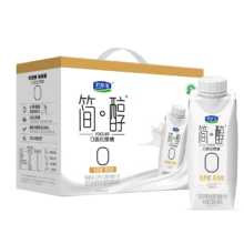 君乐宝（JUNLEBAO）简醇梦幻盖 0添加蔗糖 常温酸奶255g*10瓶风味酸牛奶 礼盒装