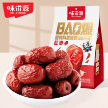 PLUS会员：味滋源 免洗红枣 500g/袋