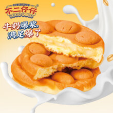 不二仔仔爆浆鸡蛋仔（牛奶味）428g9包