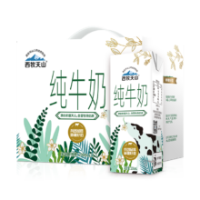 PLUS会员、京东百亿补贴:西牧天山新疆纯奶全脂牛奶200ml*12盒