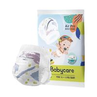 babycare Air pro系列 拉拉裤 L4片