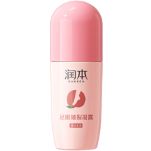 Plus会员：概率券：润本 足跟皴裂凝露 60ml