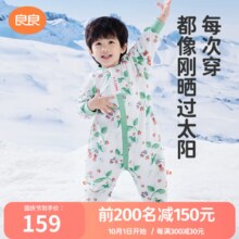 良良婴儿睡袋春秋四季通用款防踢被儿童分腿睡袋 薄夹棉-苗圃绿（适合20-25℃） M（建议身高75-85cm）