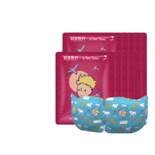 超亚小王子联名蒸汽眼罩 遮光睡眠眼罩 护眼眼干眼涩 眼部疲劳 护目热敷 男女通用学生熬夜 精选原料+柚子香型【10片*1盒】