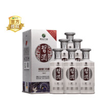 预售：习酒 银质 第三代 53度 酱香型白酒 500ml*6瓶 整箱装