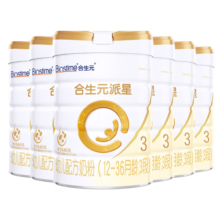合生元（BIOSTIME）派星幼儿配方奶粉 3段(12-36个月) 新国标 800克*6罐