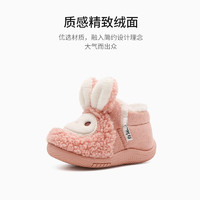 TARANIS 泰兰尼斯 儿童雪地靴