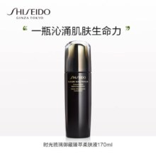 PLUS会员：SHISEIDO 资生堂 时光琉璃精粹水 170ml*2件送赠品