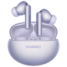 华为（HUAWEI） FreeBuds 6i 真无线蓝牙降噪耳机 旗舰级降噪深度/智慧动态降噪3.0/低音澎湃 低延长续航 流光紫