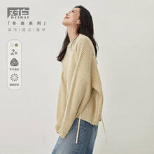 DUIBAI 对白 秋冬装简约纯色飘带设计宽松女式