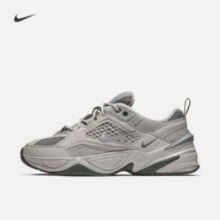 双11预告、前4小时：NIKE 耐克 M2K TEKNO 男子 轻便缓震运动鞋 BV0074 001