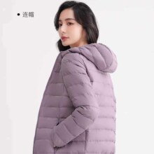 鸭鸭 时尚连帽 羽绒服 (需预付定金)