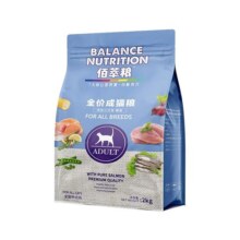 麦富迪佰萃猫粮鳀鱼成猫专用美英短蓝猫田园流浪猫咪营养通用平价