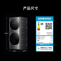 MIJIA 米家 XHQG150MJ206  滚筒洗衣机 15KG