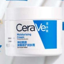 CeraVe 适乐肤 修护保湿润肤霜 340g（赠润肤霜15ml*2）