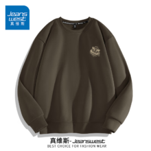 plus会员：真维斯  330G重磅麂皮绒 男士卫衣