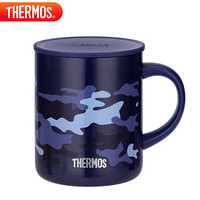 THERMOS 膳魔师 JDG-351 保温杯 340ml 迷彩