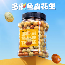 洽洽 坚果炒货鱼皮花生 425g × 2件