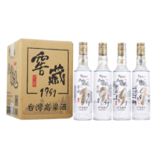 八八坑道 窖藏1999 清香型白酒 43度 500ml*4瓶 整箱装