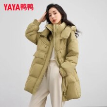 PLUS会员：鸭鸭（Yaya）女士 中长款连帽收腰羽绒服