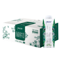 特仑苏 蒙牛 特仑苏 有机纯牛奶 250mL×24盒