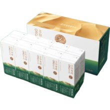 PLUS会员：圣牧 有机品醇纯牛奶 200ml*10盒/箱*4件＋会员赠送帆布包*1个
