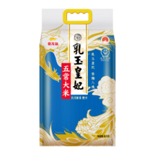 金龙鱼五常大米 五常稻花香大米 稻花香5kg