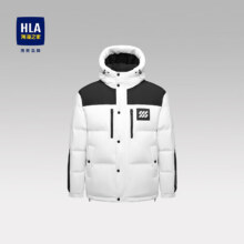 plus会员：HLA 海澜之家 SPORTSDAY 户外工装风羽绒服 漂白镶拼