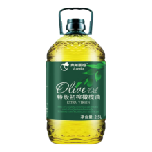 辛迪乐芬 100%特级初榨纯橄榄油 特级初榨橄榄油2.5L