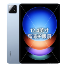 PLUS会员：MI 小米 平板6S Pro 12.4英寸平板电脑 骁龙8Gen2 3K超清屏 120W快充 12+256G云峰蓝