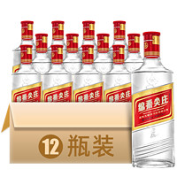 尖庄 绵柔尖庄50度绵柔高度白酒500ml*12瓶