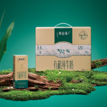 plus会员:特仑苏 有机纯牛奶苗条 250ml*12包＊2件