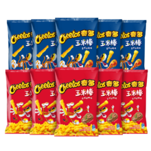 PLUS会员、概率券：奇多 玉米棒 火鸡味50g*5包+牛排味50g*5包
