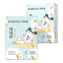 京东百亿补贴：BoBDoG 巴布豆 嘎嘎裤 婴儿拉拉裤 XXXL36片