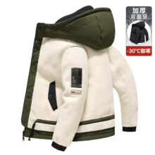 双11狂欢:plus:雪中飞 情侣款羽绒服冬季时尚羊羔绒两面穿短款连帽藏青
