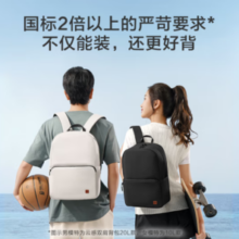 某东京造 轻量小背包10L升级版2.0
