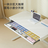 某东京造 JD290NX-A 儿童学习桌 1.2m