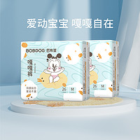 BoBDoG 巴布豆 嘎嘎裤 拉拉裤 XL44片/XXL40片（尺码任选）