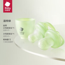 16日20点开始、限400件：babycare婴儿食物果蔬咬咬袋 硅胶玩乐磨牙 温特绿 2个装