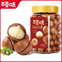 百草味 A+果袋装奶油味夏威夷果 500g