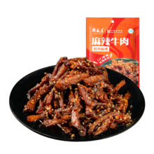 京东Plus:月盛斋 麻辣牛肉 100g*9