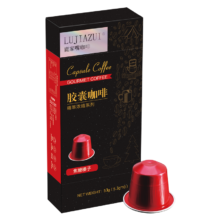 鹿家嘴LUJIAZUI nespresso胶囊咖啡美式黑咖啡机用5.3g*10颗装 焦糖榛子