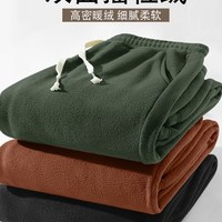TONLION 唐狮 冬季摇粒绒束脚卫裤