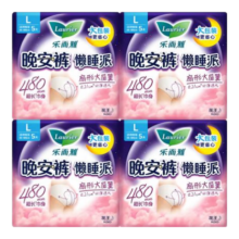PLUS会员、京东百亿补贴:乐而雅花王懒睡派晚安裤L码组合20片