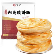 plus会员、概率劵：悦味纪 潼关千层饼1.8kg 共18个+凑单