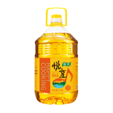 双11狂欢 龙大 食用油 压榨一级 特香花生油 6.18L